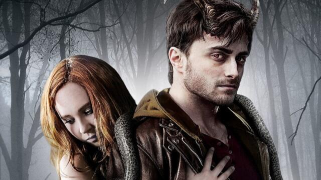 Рога (синхронен екип, дублаж на студио Медиа Линк, 02.05.2017 г.) (запис)