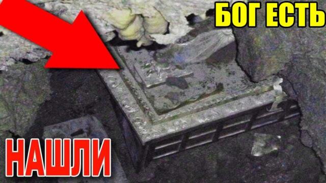 ВЕРУЮЩИМ НЕ СМОТРЕТЬ!!! ТАЙНА ГИБЕЛИ ХРИСТА РАССКРЫТА!!! КАК!!! 20.04.2022.!!!