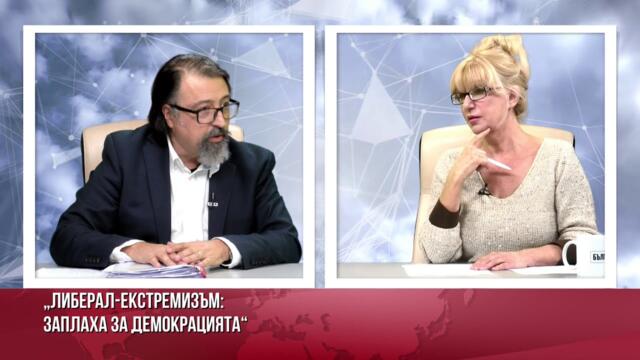 АДВ. ВИКТОР КОСТОВ: АГРЕСИВНИЯТ НЕОЛИБЕРАЛИЗЪМ  ВОДИ ДО ОСАКАТЯВАНЕ НА ХОРА И МОРАЛЕН УПАДЪК