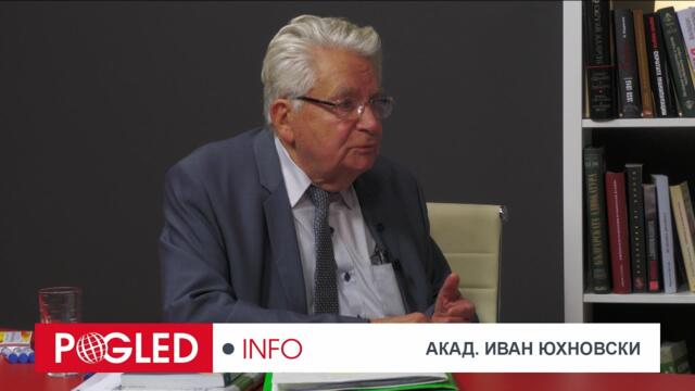 Акад. Иван Юхновски: Хомеопатията - заблуда, лъжа или реално лечения!?