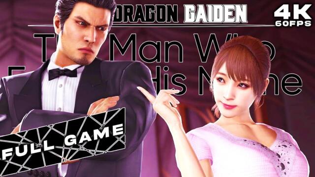 Like a Dragon Gaiden The Man Who Erased His Name PC FULL GAME(4K60FPS)