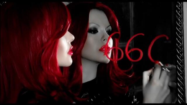 2009 Galena - Diavolyt me kara / Галена - Даволът ме кара