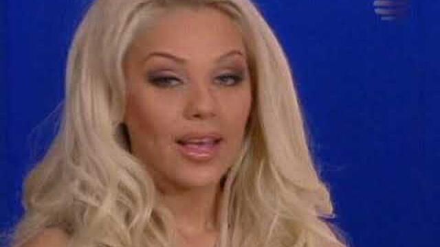 Гергана в Автограф 27 юли 2006 г. / Gergana v Avtograf 27 07 2006