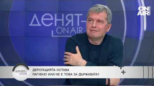 Тошко Йорданов: Война е пред Националния стадион, футболният съюз е за тежко уволнение