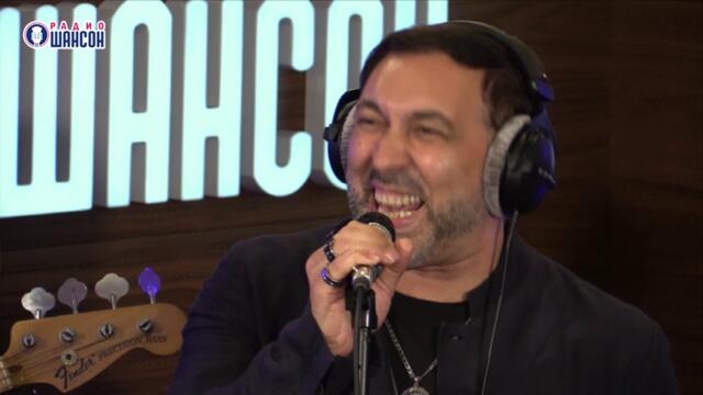 Ян Марти - Гейзер страсти