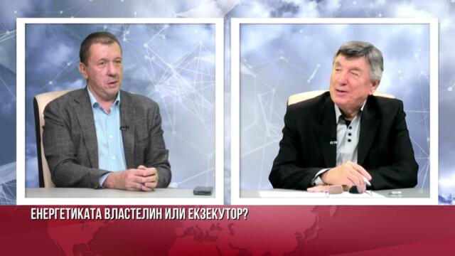 Глупост и алчност шестват в енергетиката! Българска офшорка по италиянския модел иска да купи Лукойл