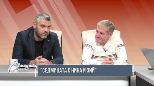 За месец Нетаняху изби повече деца от Хитлер. Добре че не подарихме водните оръжия на Украйна, че...