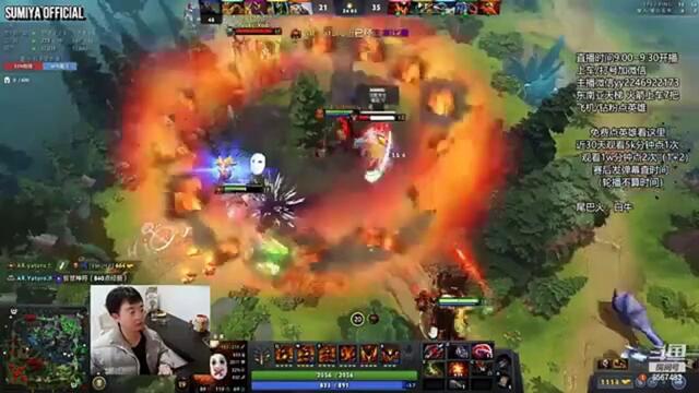 Raid Boss vs Raid Boss Try Hard Game | Sumiya Stream Moment 4013