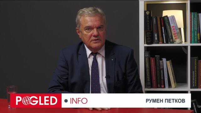 Румен Петков: Крайно време е да направим паметник на жертвите от бомбардировките над София...