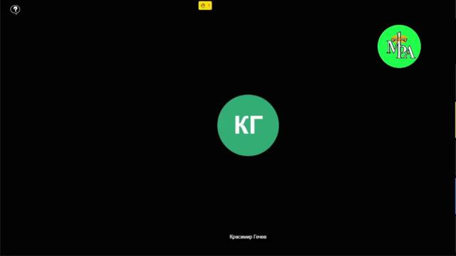 Актуално за събитията по света и у нас към 18.11.2023г.