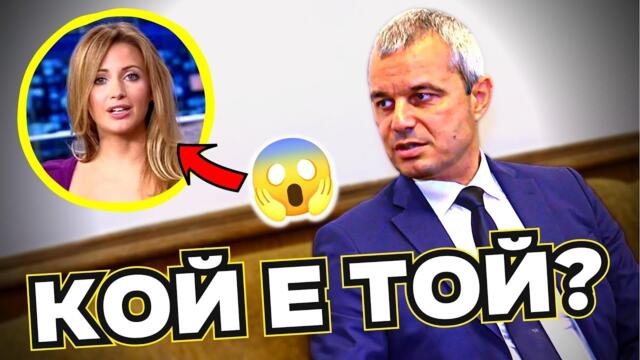 Дерогацията и КУКЛОВОДЪТ -  интервю с Костадинов