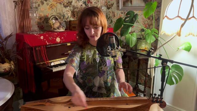 'In My Room' With Georgia Mooney