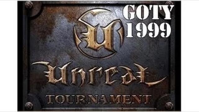 Unreal Tournament (1999) - Игра тысячилетия
