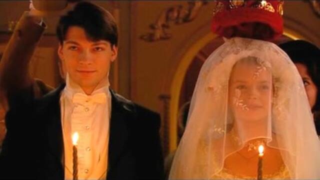 Елена Ваенга   -   Невеста.