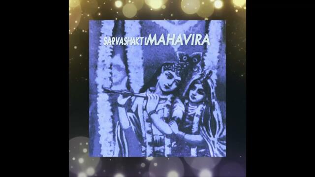 SARVASHAKTI - MAHAVIRA (full album) [2023]