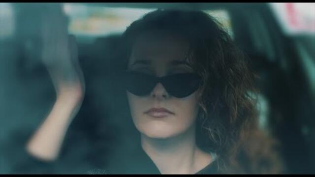 Mea - 2023 - Moje piste (Official Video)