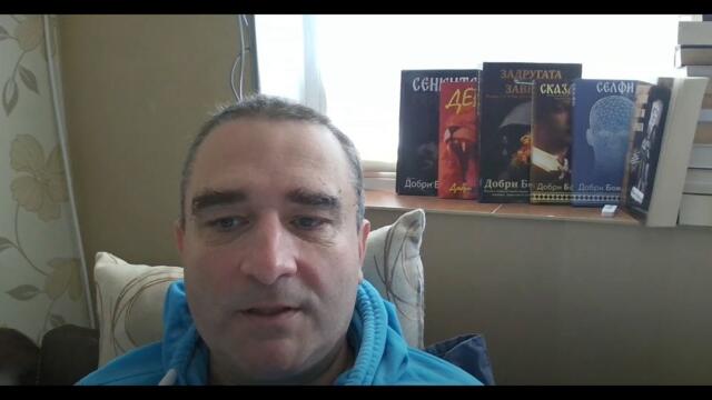 Ситуацията прилича на предизборна - политиците се държат като в кампания. Кабинетът изглежда паднал!