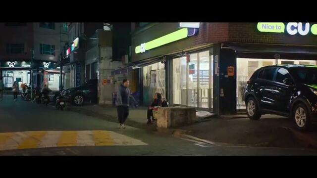 Brave Citizen 2023 Episode 1 EngSub