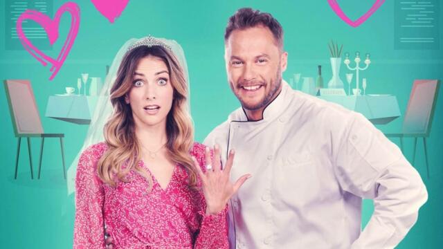 Сватбено правило (синхронен екип, дублаж на студио VMS, 21.11.2023 г.) (запис)