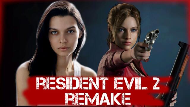 Resident Evil 2 remake Stream 1 Claire [SUBS]
