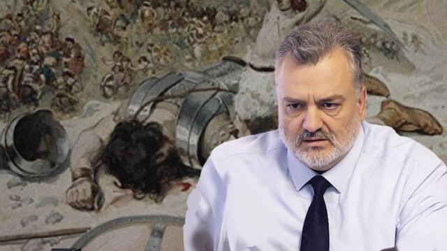 Оправданието на роба. - Пламен Пасков