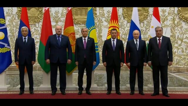 Путин на Саммит ОДКБ ВСЕХ собрал - прямо сейчас