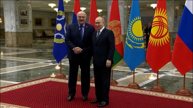 Путин прибыл на саммит ОДКБ в Минске