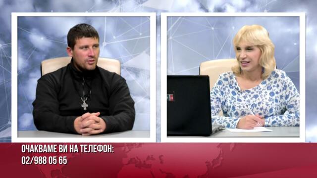 ИВЕЛИН МИХАЙЛОВ: ЩОМ ВИЖДАМЕ ТЕЗИ НА ВЪРХА КАК НАГЛО КРАДАТ И ПРОДАВАТ ДЪРЖАВАТА, НЕ СЕ ПОДЧИНЯВАМЕ!