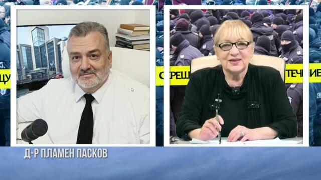 КОЙ ПРИТЕЖАВА "ЛУКОЙЛ НЕФТОХИМ" АД - РОТШИЛД ИЛИ БЛЕКРОК? ГОСТ Д-Р ПЛАМЕН ПАСКОВ