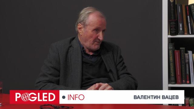 Част 2: Доц. Валентин Вацев: Упадъкът на системните партии и появата на нови, вдъхващи надежда
