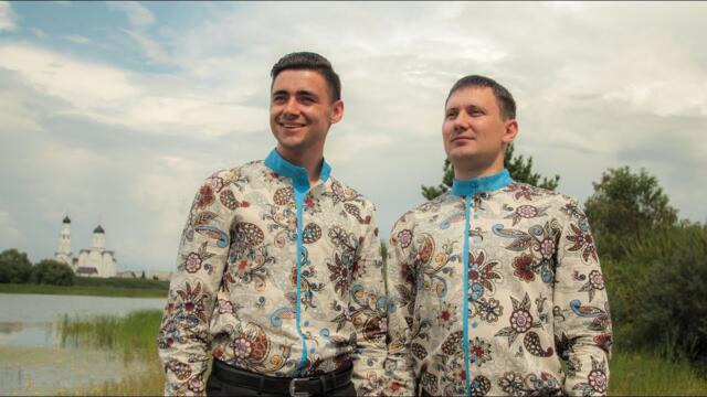 Ансамбль "Веселуха" - Калины куст