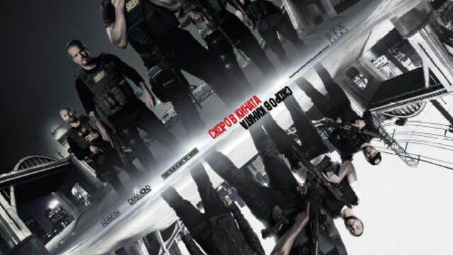 Бърлога на крадци (синхронен екип 2, дублаж на студио VMS, 24.11.2023 г.) (запис)