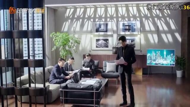 Only For Love 2023 Episode 33 EngSub