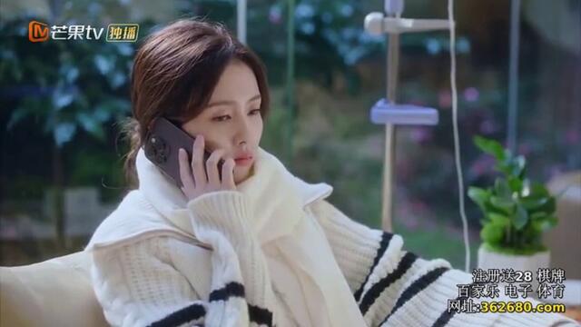 Only For Love 2023 Episode 31 English sub