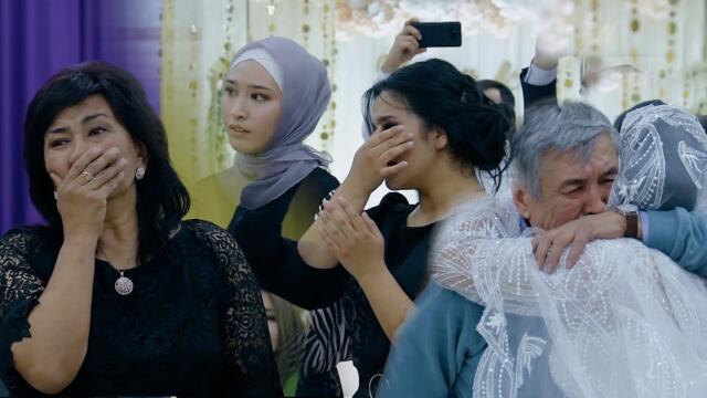 ЖЕНИХ ДОВЁЛ ВСЕХ ДО СЛЁЗ!!!