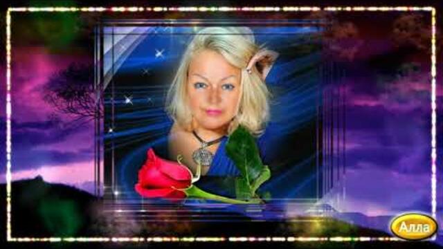 ПОЗДРАВЛЕНИЕ  МАМЕ ОТ ДОЧЕРИ