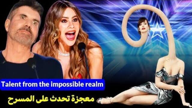 ساحر خارق يغير قوانين السحر فى العالم و يتحدى الحكام و الجمهور فى عرض المواهب الامريكية 2023