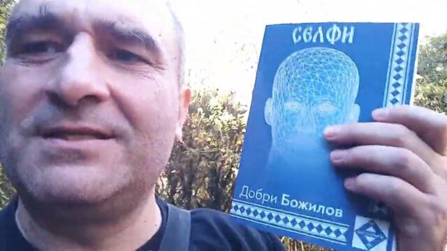 Русенските скални манастири - мястото, което превърна Леонардо в гений