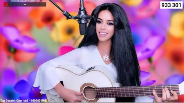 Музыкальный стрим с Elena Yerevan