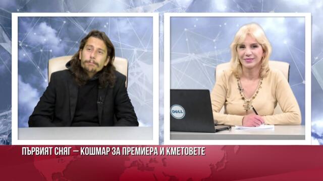 СТЕФАН ГРЪНЧАРОВ: БТР-ИТЕ, КОИТО ДАДОХМЕ НА УКРАЙНА ЗА ВОЙНА, СЕГА МОЖЕХА ДА ЧИСТЯТ СНЕГА!