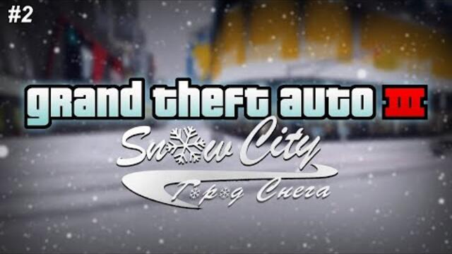 GTA 3: Snow City (Winter Mod) - Part 2
