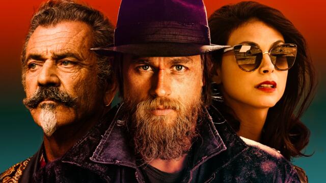 Уолдо с Чарли Ханъм (синхронен екип, дублаж на студио VMS, 27.11.2023 г.) (запис)