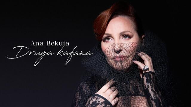 Ana Bekuta - Druga kafana (Album Grešila sam  2023)