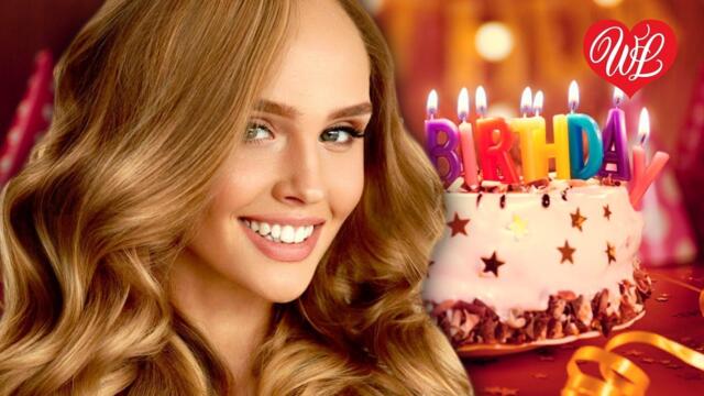 Герман Грач    -     ЖЕЛАЮ ТЕБЕ