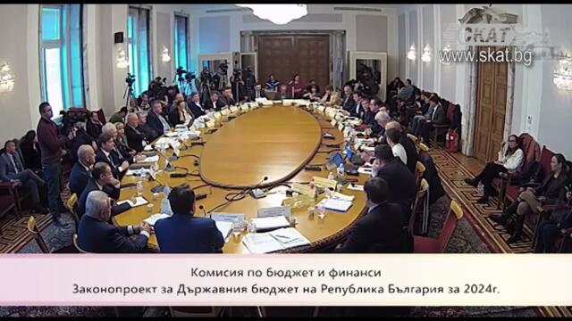 Проф.  Румен Гечев попиля проектобюджета на Асен Василев за 2024