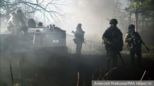 Как руската войска пробива отбраната на ВСУ край Авдеевка