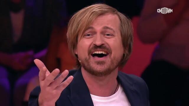 Алексей Петрухин   -    "Мохнатый шмел"  на передаче   Привет Андрей