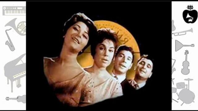 Квартет  "Аккорд" - великолепный  и  неподражаемый.