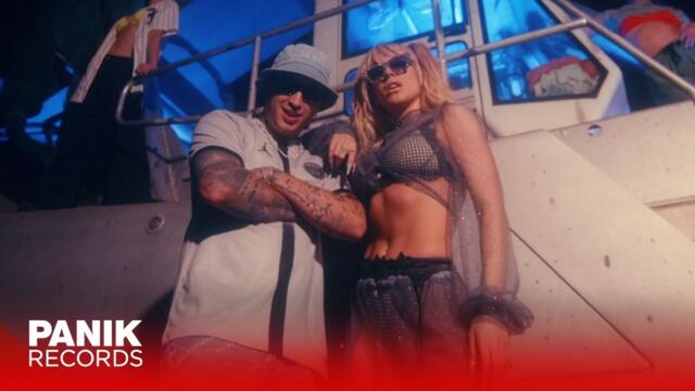 Τάνια Μπρεάζου & Mc Daddy - Ti Amo - Official Music Video