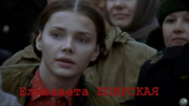 "Первый после Бога" (Русский трейлер 2005) (боевик, драма, военный)